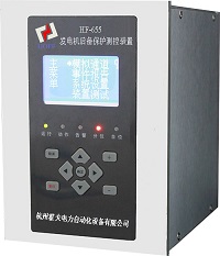HF-655发电机后备保护测控装置